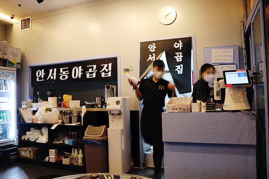 다이소강남대점 이미지
