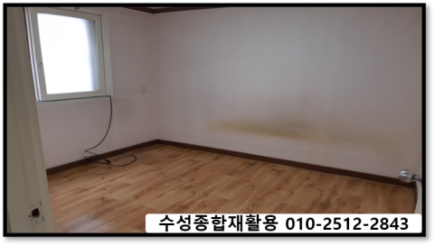 대구종합재활용 이미지
