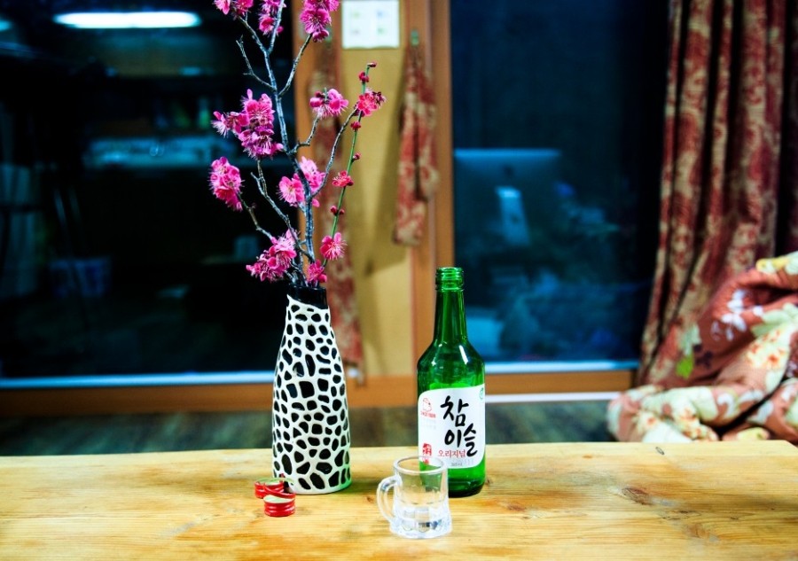 친구야술한잔 이미지