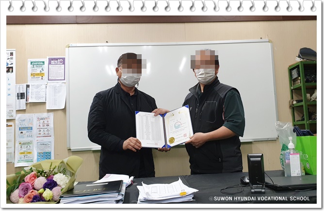 현대인력직업 이미지