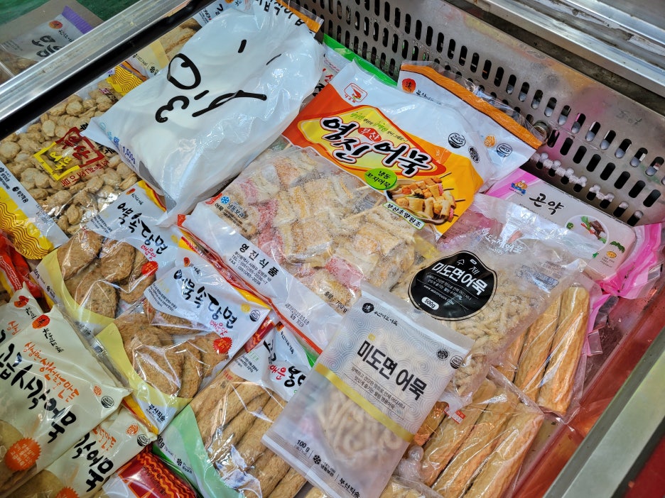 이화상회 이미지