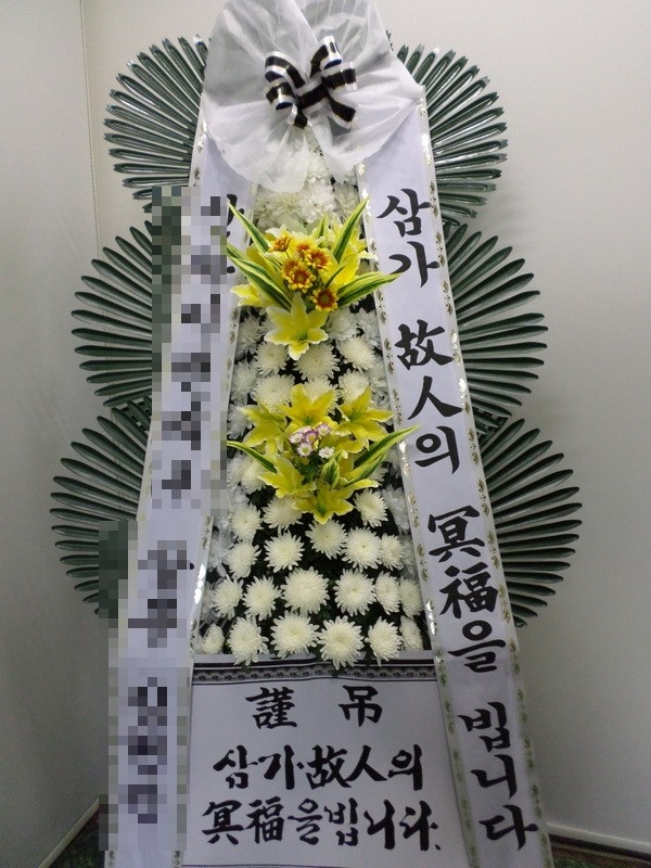 새양산요양병원 이미지