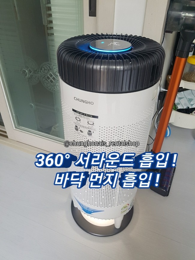 히어로 샵(HERO #) 이미지