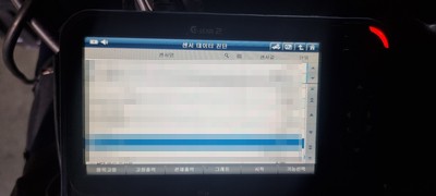 현대클리닝 이미지