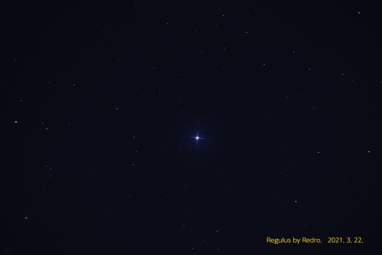레굴루스(Regulus) 이미지