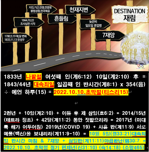 지내리(하) 이미지