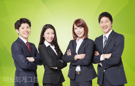 스피드인력 이미지