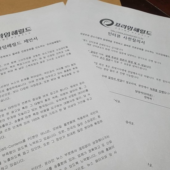에스뷰티 이미지