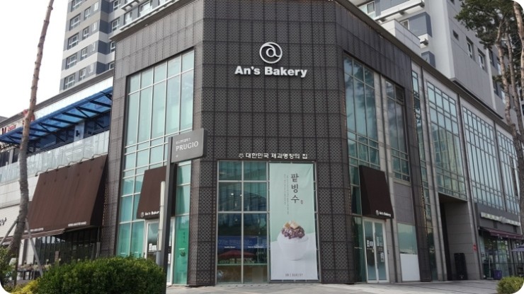즉석베이커리 이미지