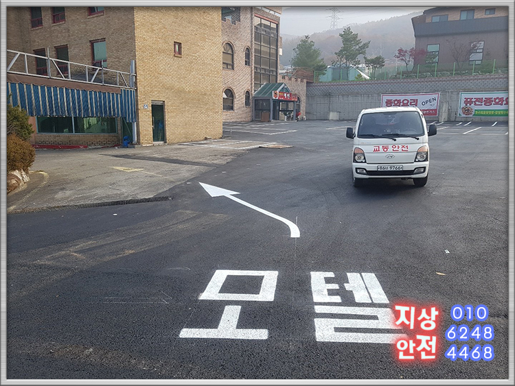 중화요리예빈 이미지