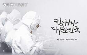 군산성신병원 이미지