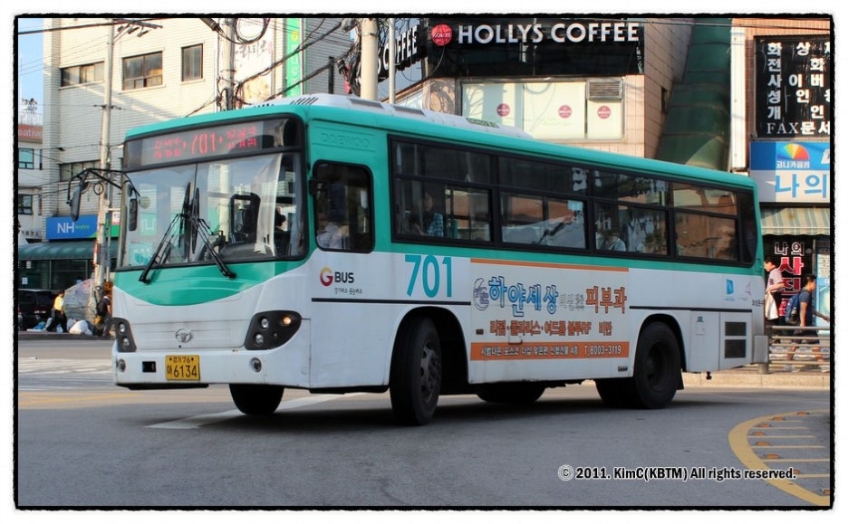 홈플러스(주)화성동탄점 이미지