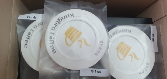 콩브로 이미지
