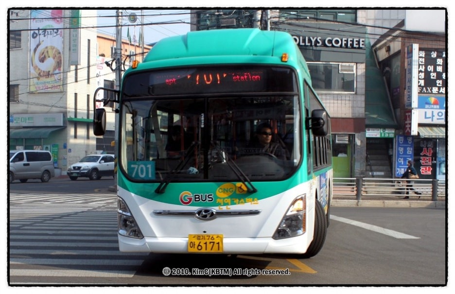 홈플러스(주)화성동탄점 이미지