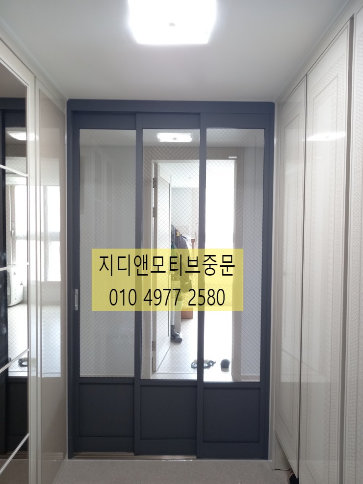 (주)이지경남 이미지
