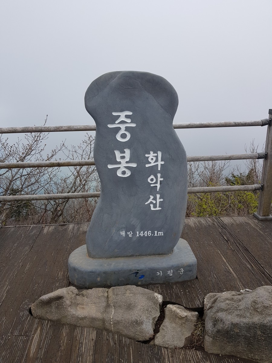 언니통봉 이미지
