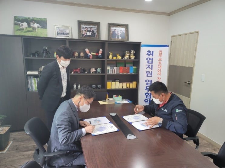 가람이엔씨 이미지