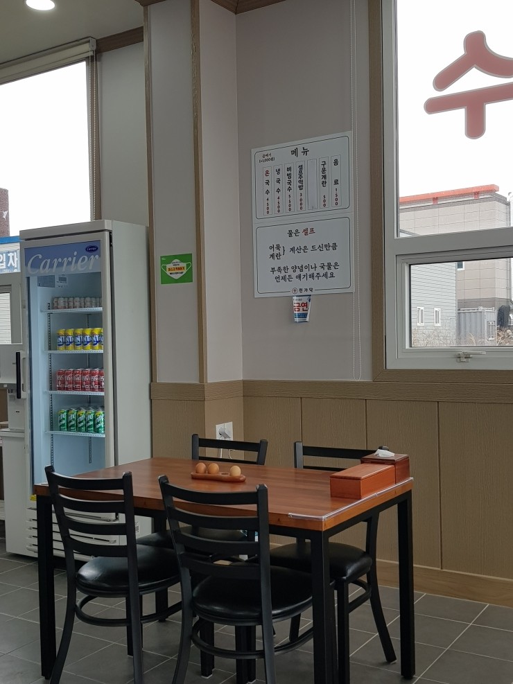 천가닥 이미지