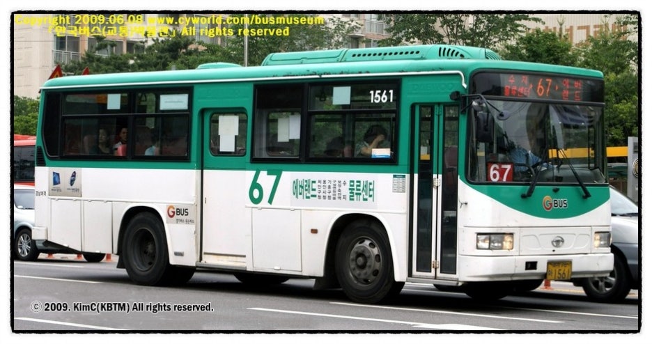 무수막삼거리 이미지