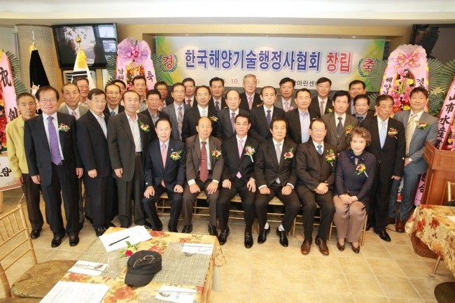 명행정사 이미지