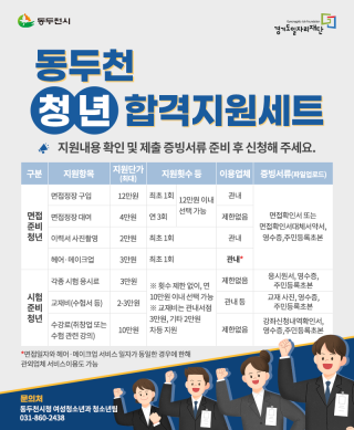 김해수헤어 이미지