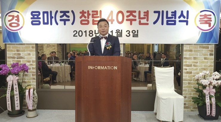 용마에너지 이미지