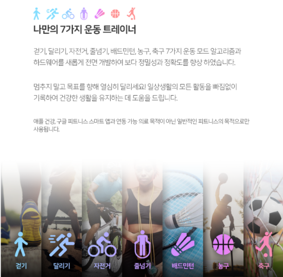 더알 이미지