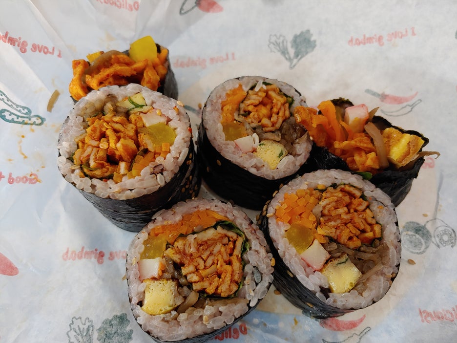 김밥에 마음을 담다 이미지