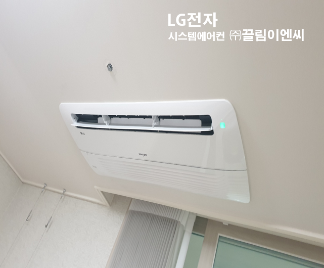 한신시스템 이미지