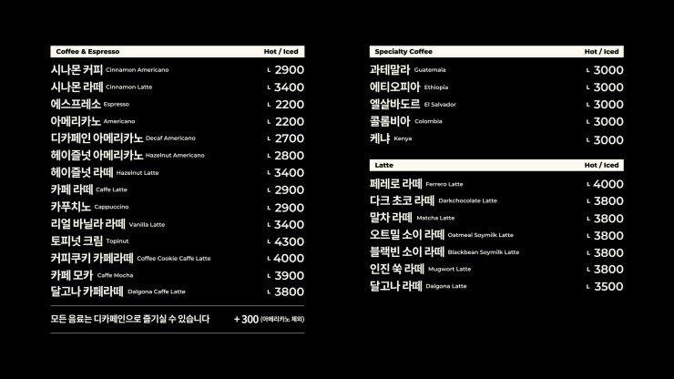 오슬로우 이미지