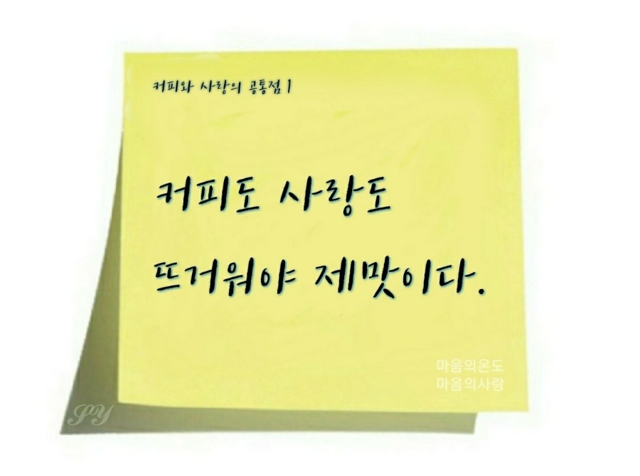 능이칼국수 이미지