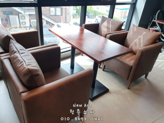소파천갈이 이미지