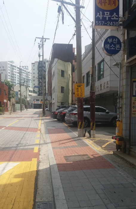 메가웰스 이미지