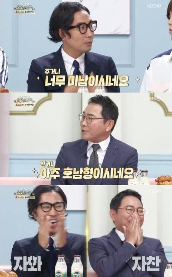 그린자기 이미지