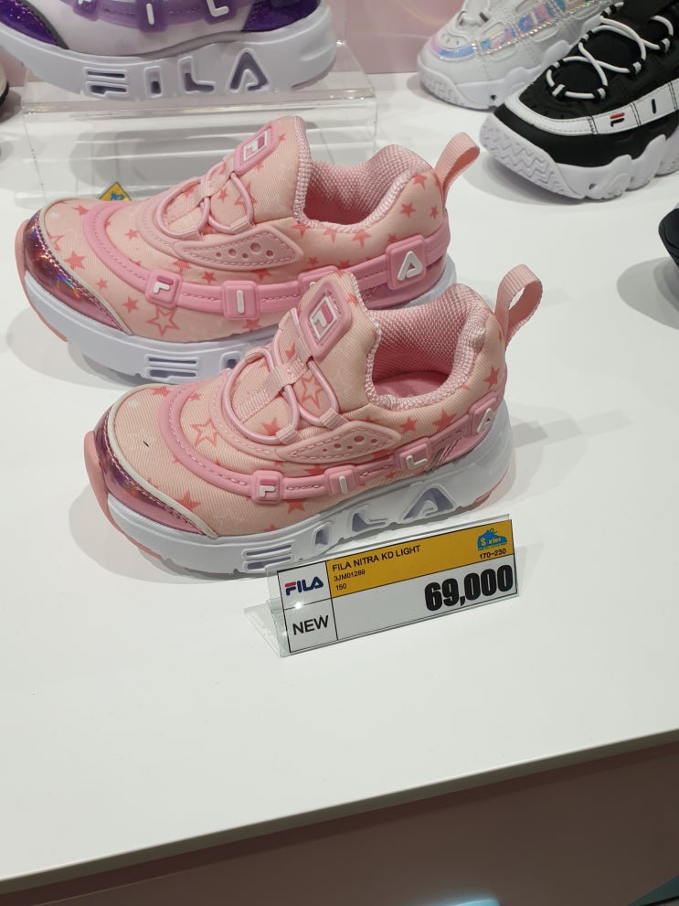 휠라부여 이미지