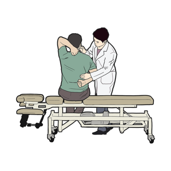 덕산한의원 이미지