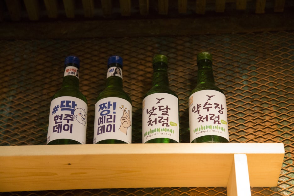 산동약수장 이미지