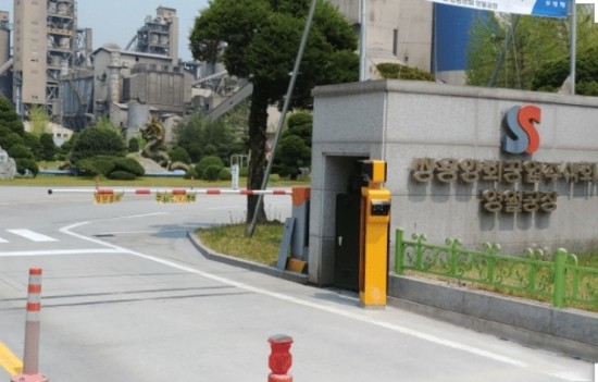 서강행정사 이미지