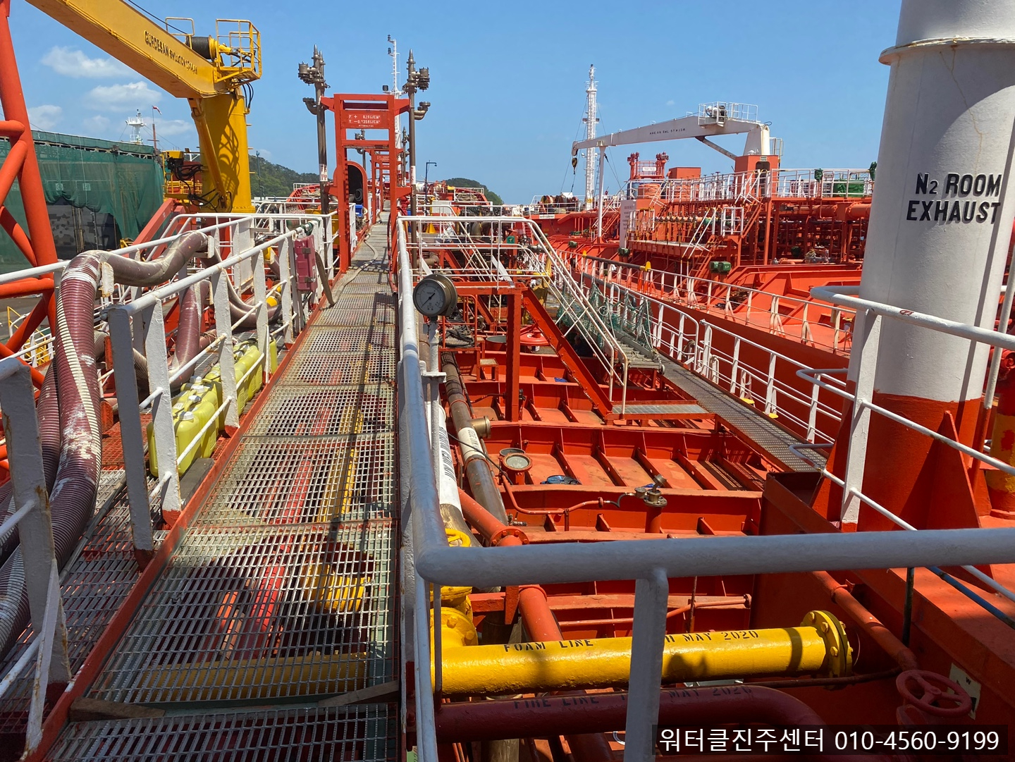 동방인력 이미지
