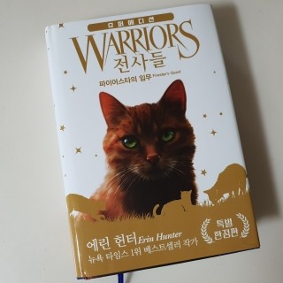 가람슈퍼 이미지