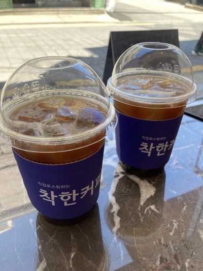 서촌가배 이미지