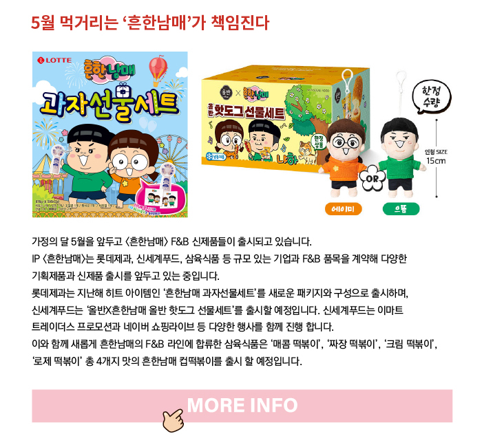 케이비젼 이미지