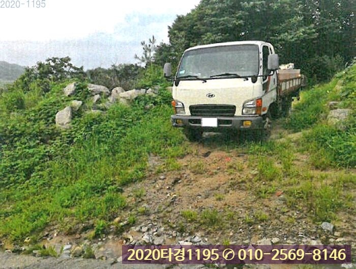 무도리식당 이미지