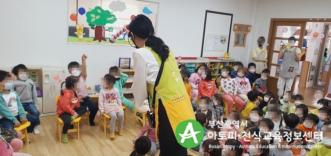 감전꽃동산어린이집 이미지