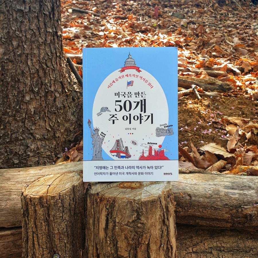 (주)이야기 이미지
