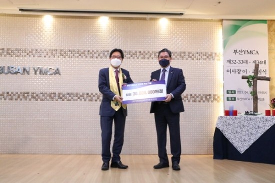 정엔지니어링 이미지