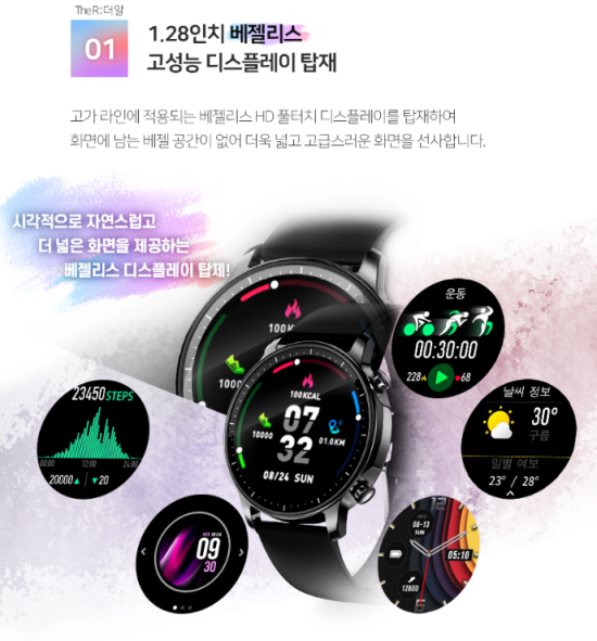 더알 이미지