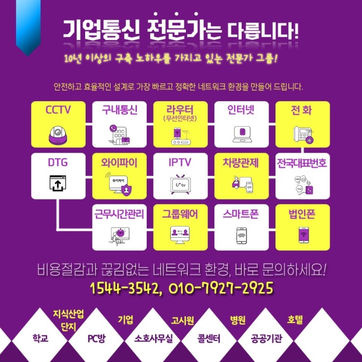 개인화물3542 이미지