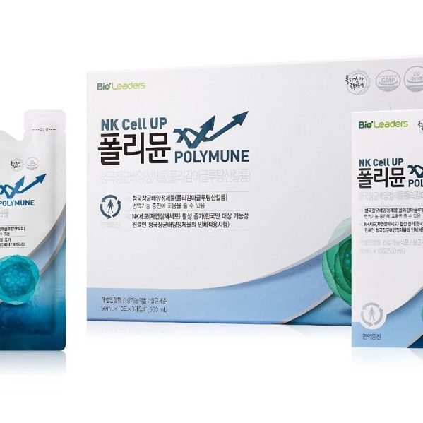유화코스메틱 이미지