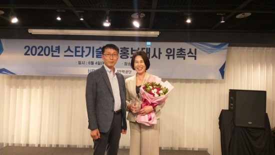 (주)동아씨스템 이미지